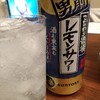 晩酌　男前レモンサワーロング缶とウイスキーのチョイ飲み