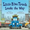 英語絵本４２２日目　田舎育ちのわたしはこのブルートラックのように街では浮いてる。　【Kindle Unlimitedで英語多読に挑戦】