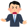 親の介護について話をしよう