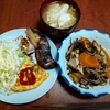 幸運な病のレシピ（ 2257 ）朝 ：スパニッシュオムレツ（ゴーヤ）、味噌汁