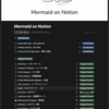  Hariki さんの Mermaid on Notion の紹介 : hkob の雑記録 (334)