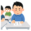 共通テストに7割の受験生が不安を抱える　センター試験復活もあり？