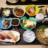 【ご褒美メシ】十兵衛うどん「きりしま御膳」＠宮崎県えびの市 | 牛たたきも入った豪華な御膳をなんでもない平日に食べる