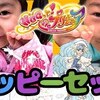 2月4日の動画