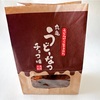 丸亀製麺