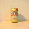 一番搾り飲み比べ！「埼玉づくり」と「仙台づくり」を飲んでみました！