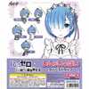 【単品購入可】Re:ゼロから始まる異世界生活 レムがいっぱいラバーストラップ