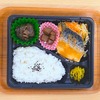 おれんじかふぇの日替わり弁当