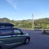 奥利根湖SUP
