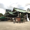 【神社仏閣】大阪天満宮（おおさかてんまんぐう） in 大阪市北区