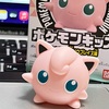 ポケモンキッズのプリンちゃんをゲットだぜ！