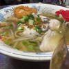 【食事】タイ バンコクのFa Pla Tahnに行って来た (ファ・プラ・ターン)