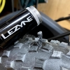 Zwift - Watopia / MTB - LEZYNE TUBELESS KIT