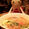 Ramen-san Chicago downtown 