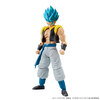 【ドラゴンボール超】フィギュアライズ スタンダード『超サイヤ人ゴッド超サイヤ人ゴジータ』プラモデル【BANDAI SPIRITS】より2019年2月再販予定♪