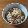 【ZIP】しらすと油揚げの炊き込みご飯のレシピ！炊き込みご飯＆混ぜご飯レシピ【5月19日】