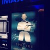 　映画『SPECTRE』