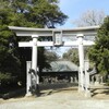 海上八幡宮