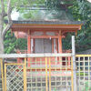 阿奈浪（あなは）神社参拝