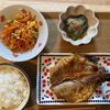【レシピ付】ほうれん草の胡麻和え たっぷり胡麻で香ばしさアップのシンプルおかずの晩ごはん