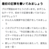 ヒプノシスマイク Alternative Rap Battle が良すぎる話 歌詞考察メモ 趣味不安定