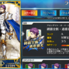 【FGO】３人目のランスロット招来！！