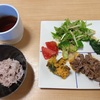 ３月６日