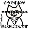 【マンガ】月が多すぎますね