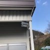 岡山市内　某児童クラブ　LED投光器増設工事