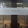 福山本通りPJTも展示されてた、GOOD DESIGN MARUNOUCHI　