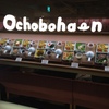Ochobohanで夕食＠ルミネエスト新宿店