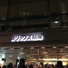 「Novelbright LIVE TOUR 2024 ～CIRCUS〜」&「Battle of ROCK」「JAPAN JAM」「METROCK」「GREEN FLASH FES」「DAIENKAI」「LuckyFes」「GIGANTIC MUSIC FESTIVAL」「ROCK IN JAPAN FESTIVAL」「MONSTER baSH」「10th WILD BUNCH FEST」「イナズマロックフェス」「TOMAKOMAI MIRAI FEST」「TWO PIECE 」セットリスト