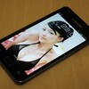 三たびGalaxy S IIをICSへアップデートしてみた(追記あり)