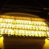 節電　だけど。。。