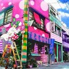 ノイタミナ「空中ブランコ」に注目（本気度100％アニメ）