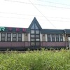 【run観光】札幌市白石区観光・その1(2020.5.23)