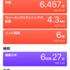 レコーディング自分軸28