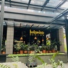 【ジャカルタのフレンチ・イタリアンレストラン】ASHTA District 8地上階の「Botanica Dining Jakarta」