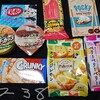 お菓子祭り！そろそろミントと氷の季節になってきましたな。