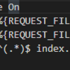 CodeIgniter 3.xでFormで作成した画面遷移のURLに付加される「index.php」を取り除くには？