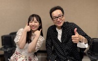 記事を見る