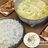 高校合格祝いにフグ料理♪