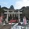 雪の賀茂神社（近江八幡）