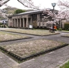 錦帯橋と桜（７）周辺の美術館・博物館・史料館（山口県岩国市横山）