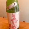 KOUMI