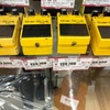 その他315（羨ましいと感じなくなった？/他どうでもいい話）