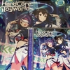 CD「Hardcore Toyworld」の感想です！ 珠美ちゃんのソロ曲も収録！