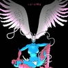 号泣の聖典『DEVILMAN crybaby』の衝撃【感想】