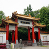 三国志で英語のお勉強13: 楊奉
