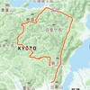 2年ぶり山耐 山本